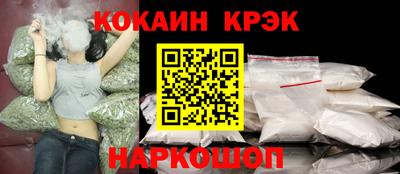 ALPHA-PVP Бугуруслан