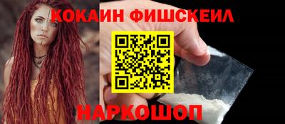 дживик Будённовск