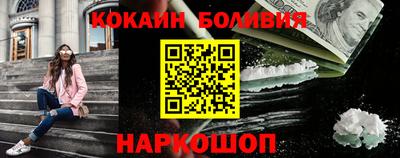 ALPHA-PVP Бугуруслан