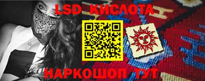 прущая мука Бузулук