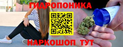 дживик Будённовск