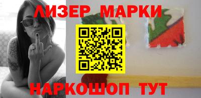 ALPHA-PVP Бугуруслан