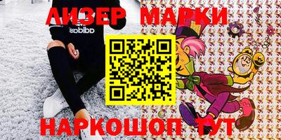 ALPHA-PVP Бугуруслан