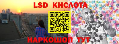 дживик Будённовск