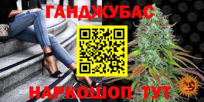 дживик Будённовск