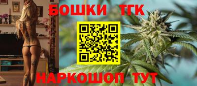 прущая мука Бузулук