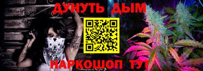 дживик Будённовск
