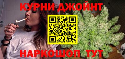 прущая мука Бузулук