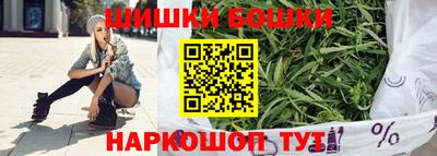 ALPHA-PVP Бугуруслан