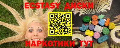 дживик Будённовск