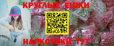 дживик Будённовск