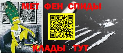 дживик Будённовск