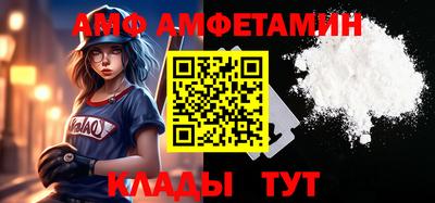 прущая мука Бузулук