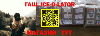прущая мука Бузулук