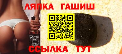 дживик Будённовск