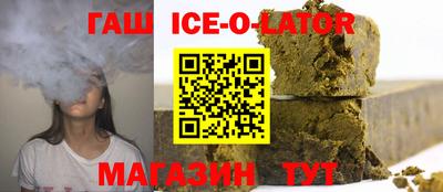 прущая мука Бузулук