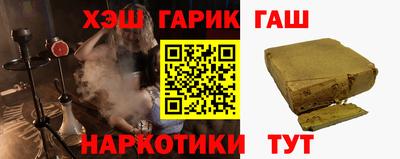 ALPHA-PVP Бугуруслан