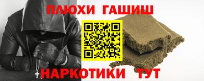 ALPHA-PVP Бугуруслан