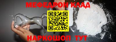 дживик Будённовск